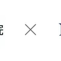 広尾病院「mediPhone」導入