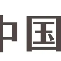 子ども食堂応援