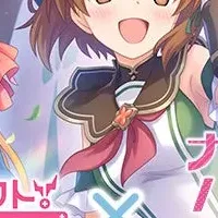 『プリコネ』と『ガルパン』コラボ