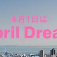 言葉で企業を支援