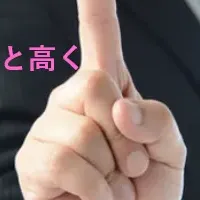 企業価値を10倍に