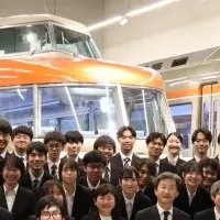 新たな挑戦始まる