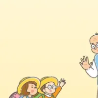 こども見守りの日