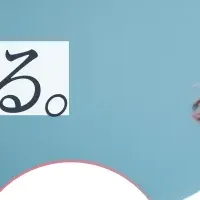 鈴木愛理とSHElikes