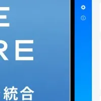 アスエネがESG機能を追加