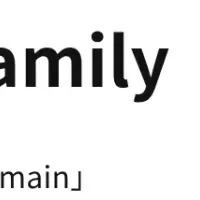 新しい子育ての場