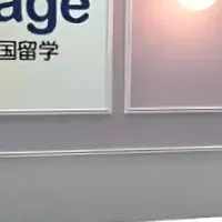 天王寺に新韓国語教室