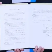 高島屋と東川町の提携