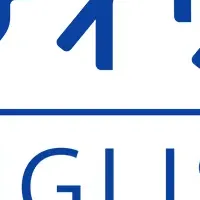 TOEIC受験を手軽に