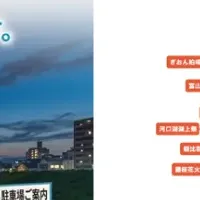 軒先の花火大会成功