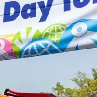 アースデイ東京の新しい試み