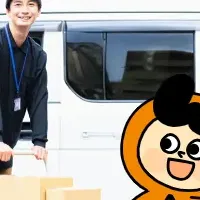 welpの新キャリア体験