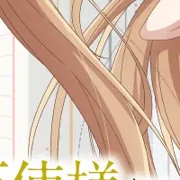 魔法少女イラストくじ