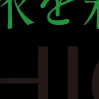 旅を彩るファッション