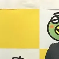 中間市とバイウィルの連携