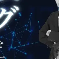 AI時代のキャリア