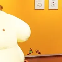 ポムポムプリン30周年