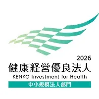 健康経営研修強化