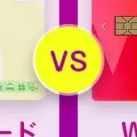 韓国旅行と決済事情