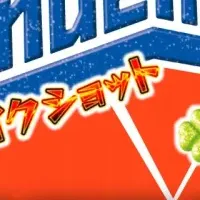 モンストとコラボ！