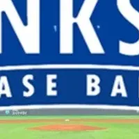 レオパレス21の冠協賛