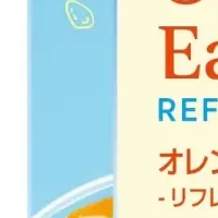 オレンジ香るアイスティー
