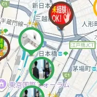 新年度の仕事観