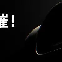 Osmo Pocket 4発表イベント