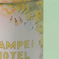 万平ホテル春霞