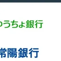 60億円ファンドクローズ