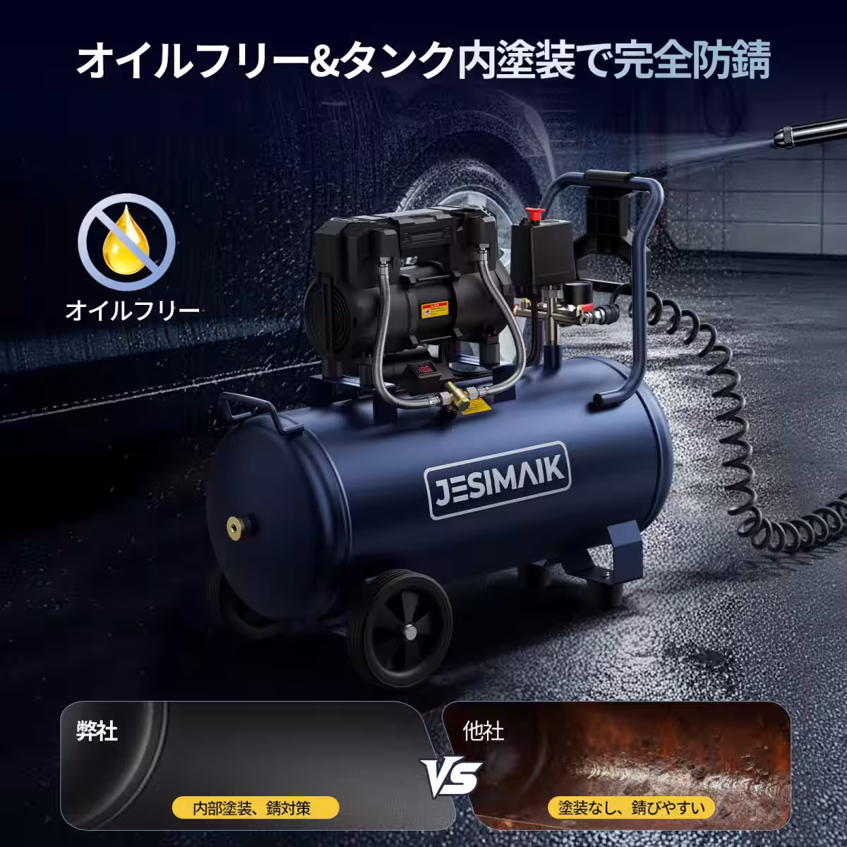 画像6