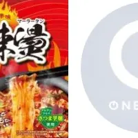 新時代のマーケティング