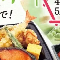 和食さとの初夏メニュー