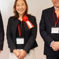 持続可能な研究環境