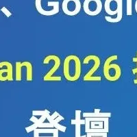 G-genとリテールテック