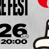 渋谷のカルチャーフェス