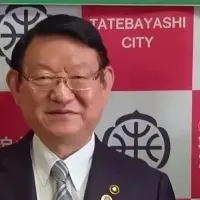 カーボンニュートラル連携