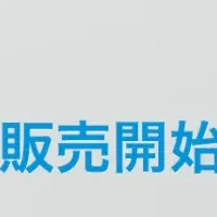 QUOカードPay登場