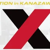 テクノアMEX出展