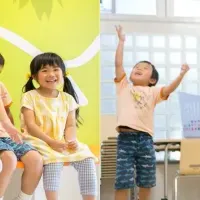 港区に新しい学童