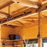 DIY空き家再生ガイド