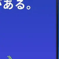 新サービス「AI人事評価ジョブオペ」