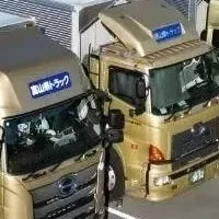 富山の物流強化