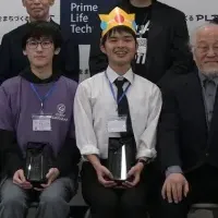 第1回メーカーズコロシアム