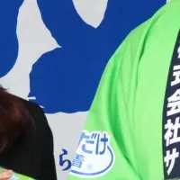 和歌山銭湯応援