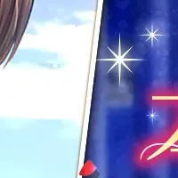 王子様の新展開