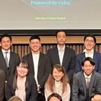 OfferBox Partner Award