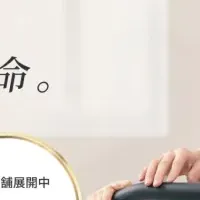 ReViNa吉川店オープン