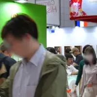 ProWine Tokyo 2026