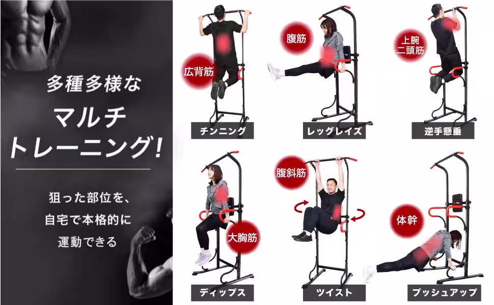 画像5